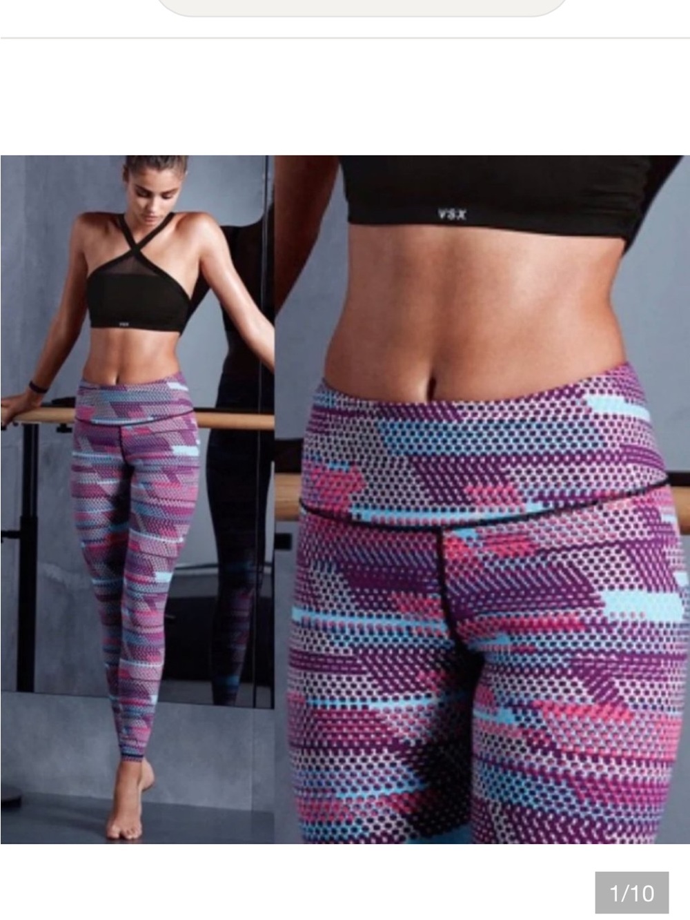 Victoria’s Secret sport leggings